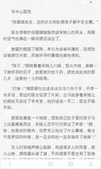 亚傅手机网页官网